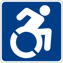 Physical Accessibility Icon -  Active Person in Wheelchair